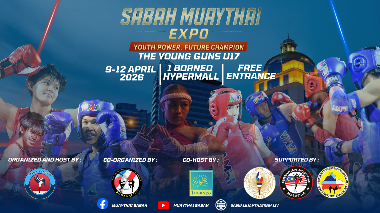 Young Guns U17 Poster